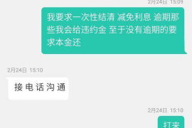 呼和浩特专业催债公司的市场需求和前景分析